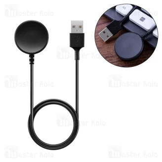 شارژر ساعت هوشمند Samsung Galaxy Watch Active 1 / 2 Smart Watch USB Charging
