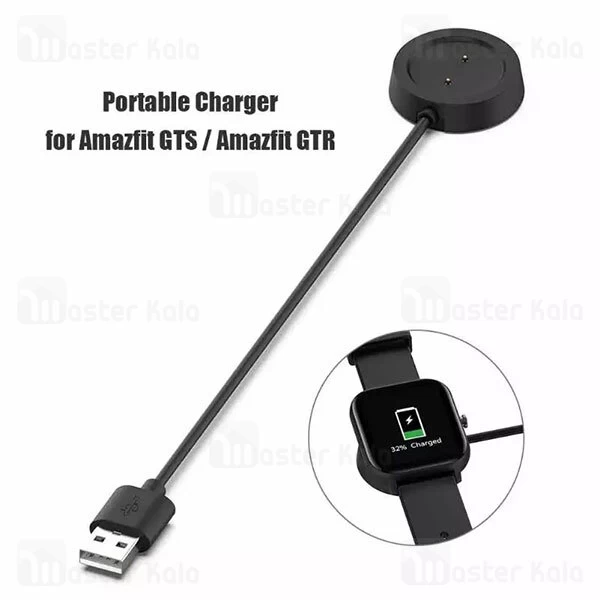 شارژر Xiaomi Amazfit GTS / GTR Smart Watch USB Charger