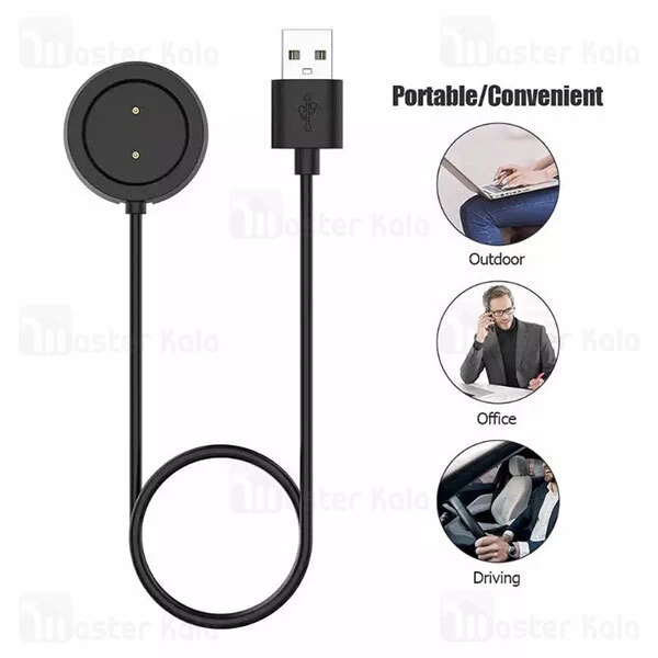 شارژر Xiaomi Amazfit GTS / GTR Smart Watch USB Charger