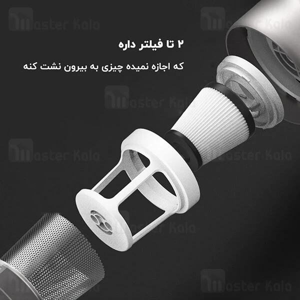 جارو شارژی ماشین شیائومی Xiaomi AutoBot VX Handheld Vacuum Cleaner ABVX002 توان 120 وات