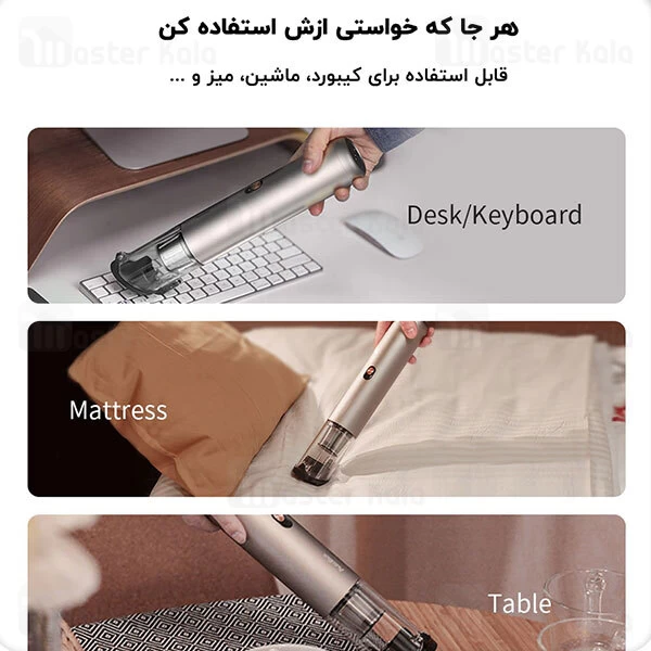 جارو شارژی ماشین شیائومی Xiaomi AutoBot VX Handheld Vacuum Cleaner ABVX002 توان 120 وات