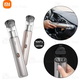 جارو شارژی ماشین شیائومی Xiaomi AutoBot VX Handheld Vacuum Cleaner ABVX002 توان 120 وات