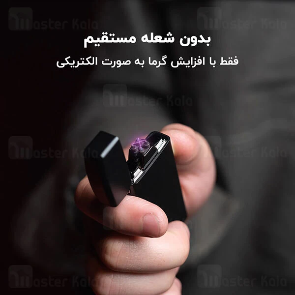 فندک شارژی شیائومی Xiaomi BeeBest L200 Arc Charging Lighter