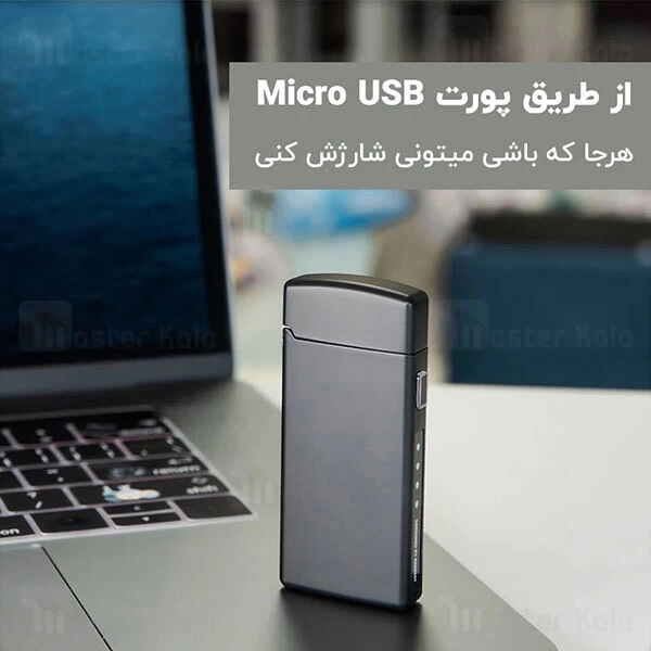 فندک شارژی شیائومی Xiaomi BeeBest L200 Arc Charging Lighter