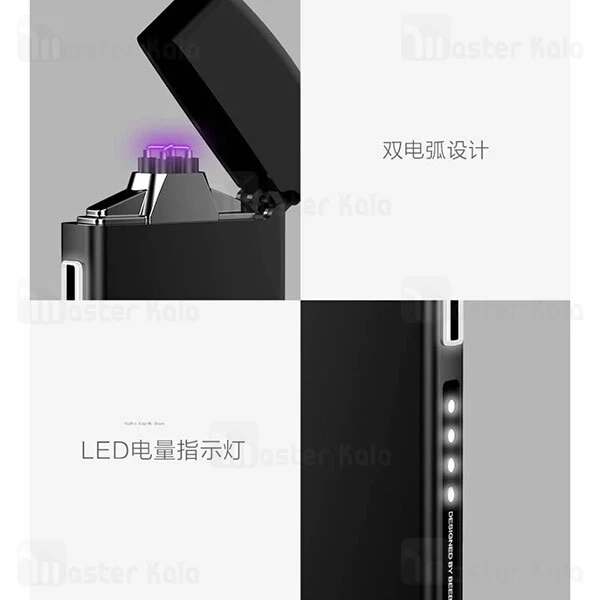 فندک شارژی شیائومی Xiaomi BeeBest L200 Arc Charging Lighter