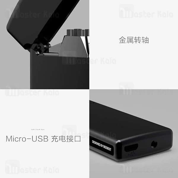 فندک شارژی شیائومی Xiaomi BeeBest L200 Arc Charging Lighter