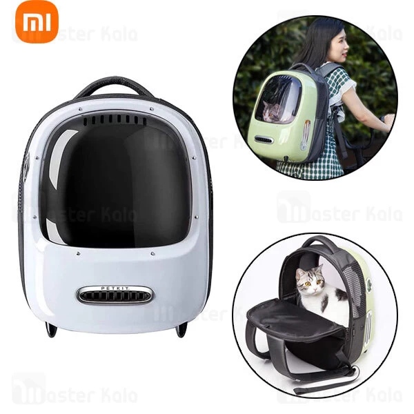 کوله حمل حیوان خانگی Xiaomi Breezy Smart Cat Carrier Backpack