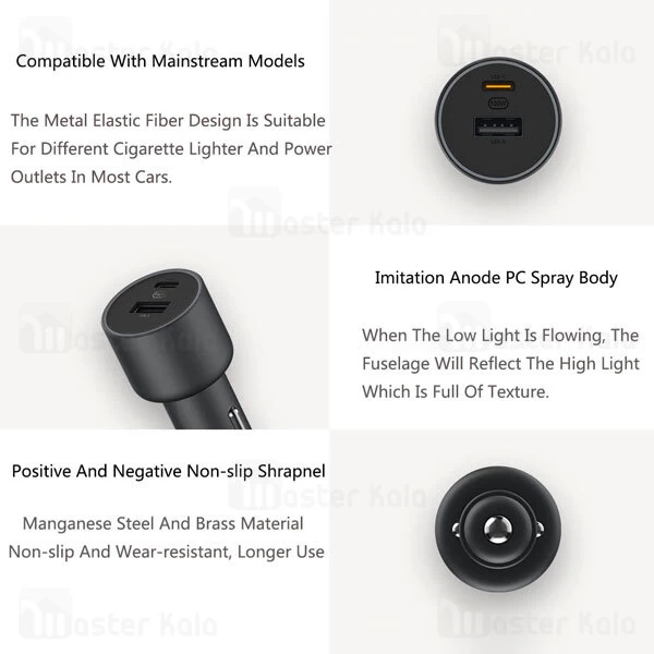 شارژر فندکی فست شارژ شیائومی Xiaomi Car Charger Fast Charging Version 1A1C MDY-16-ER توان 100 وات