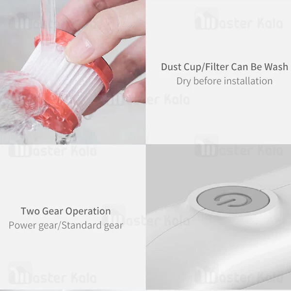 جارو شارژی و کنه زدای شیائومی Xiaomi Deerma CM1300 Dust and Mites Vacuum Cleaner توان 350 وات