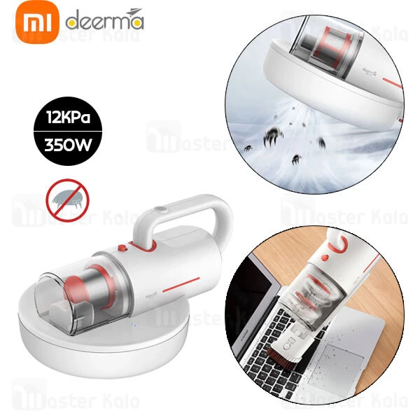 جارو شارژی و کنه زدای شیائومی Xiaomi Deerma CM1300 Dust and Mites Vacuum Cleaner توان 350 وات