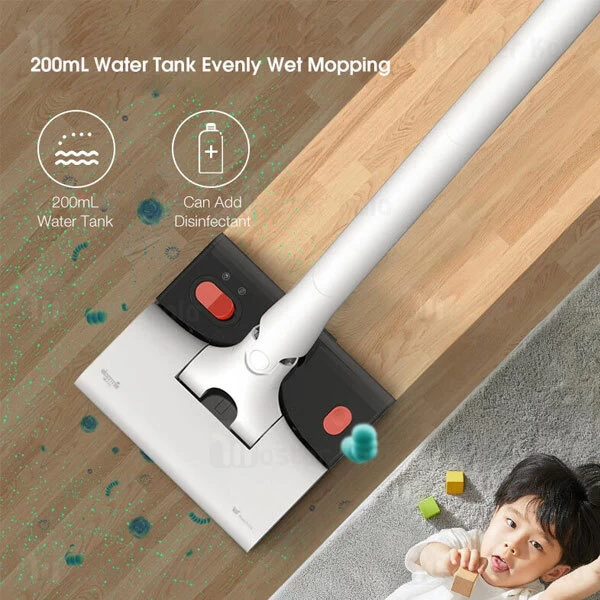 جارو شارژی و تی شیائومی Xiaomi Deerma VC01 Max 2in1 Vacuum and Sweeping Mop Cleaner توان 100 وات