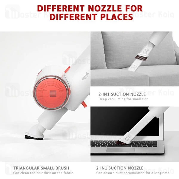 جارو شارژی شیائومی Xiaomi Deerma VC25 Plus Handheld Wireless Vacuum Cleaner توان 150 وات