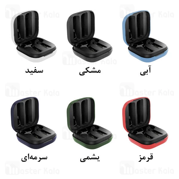 کاور سیلیکونی Xiaomi Haylou GT6 Earphone Protective Silicone Case