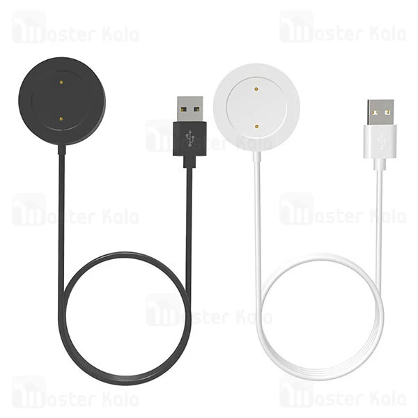 شارژر Xiaomi Haylou LS04 RS3 Smart Watch USB Charger