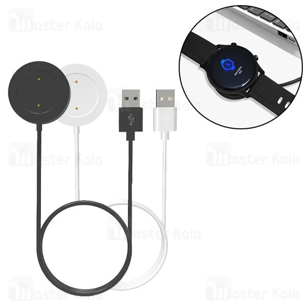 شارژر Xiaomi Haylou LS04 RS3 Smart Watch USB Charger
