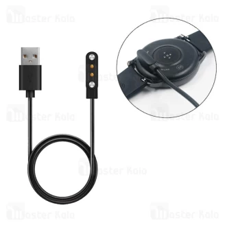 شارژر ساعت هوشمند Xiaomi Haylou RS4 LS12 / Solar LS05 / RT LS05S Smart Watch USB Charger