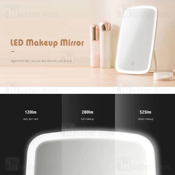 آینه آرایشی Xiaomi Jordan And Judy NV663 Monochrome LED Make Up Mirror - Upgrade