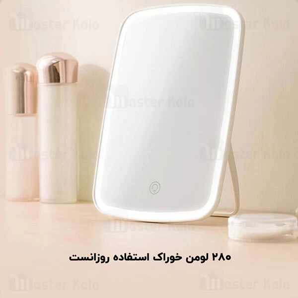 آینه آرایشی شیائومی Xiaomi Jordan And Judy NV662 Three-color Make Up Mirror - Upgrade دارای LED