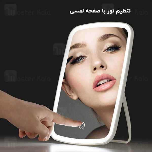 آینه آرایشی شیائومی Xiaomi Jordan And Judy NV662 Three-color Make Up Mirror - Upgrade دارای LED