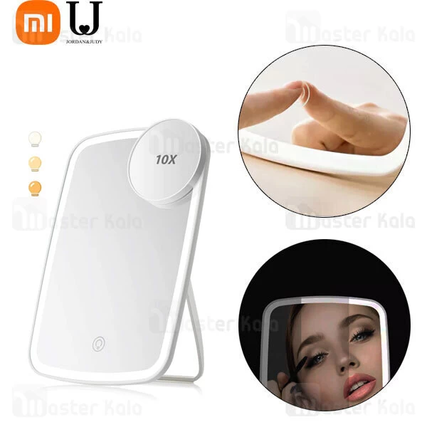 آینه آرایشی شیائومی Xiaomi Jordan And Judy NV662 Three-color Make Up Mirror - Upgrade دارای LED
