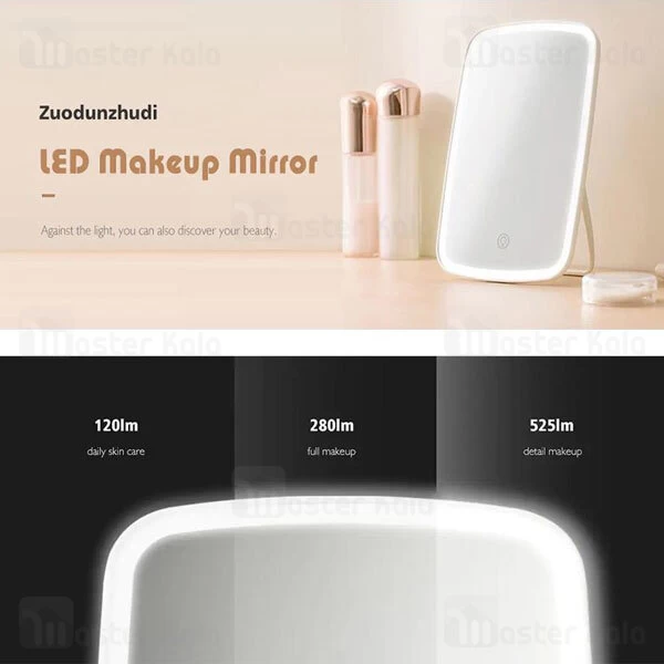 آینه آرایشی شیائومی Xiaomi Jordan And Judy NV662 Three-color Make Up Mirror - Upgrade دارای LED