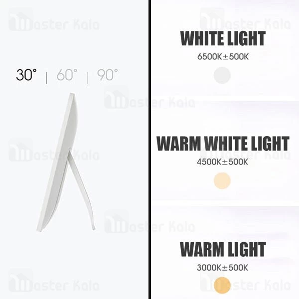 آینه آرایشی شیائومی Xiaomi Jordan And Judy NV662 Three-color Make Up Mirror - Upgrade دارای LED