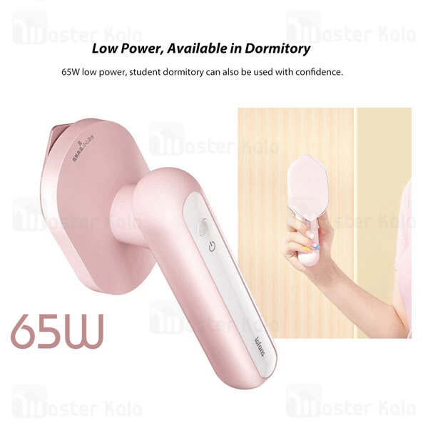 اتو شارژی شیائومی Xiaomi Lofans Mini Wireless Electric Iron YD-017 توان 65 وات
