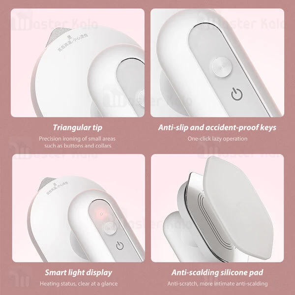 اتو شارژی شیائومی Xiaomi Lofans Mini Wireless Electric Iron YD-017 توان 65 وات