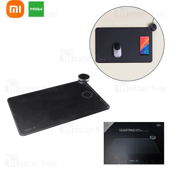 پد موس هوشمند و شارژر وایرلس Xiaomi MIIIW Smart Pad Wireless Charger