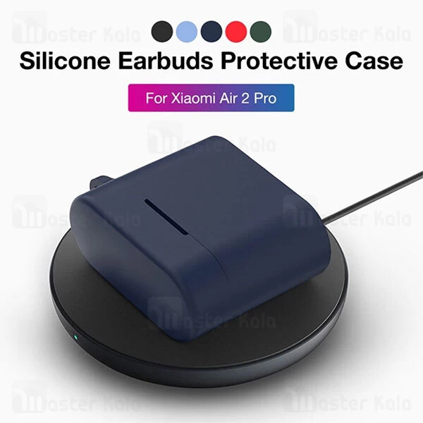 کاور سیلیکونی Xiaomi Haylou MoriPods T33 Earphone Protective Silicone Case