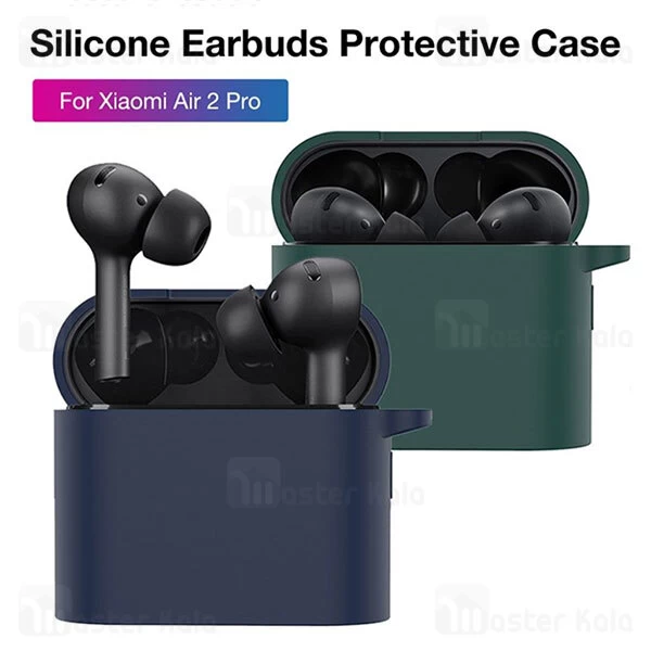 کاور سیلیکونی Xiaomi Haylou MoriPods T33 Earphone Protective Silicone Case