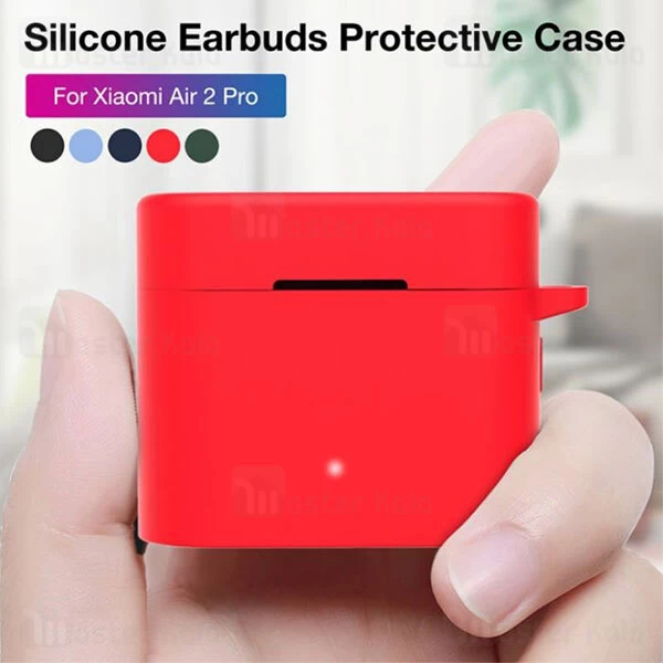 کاور سیلیکونی Xiaomi Haylou MoriPods T33 Earphone Protective Silicone Case