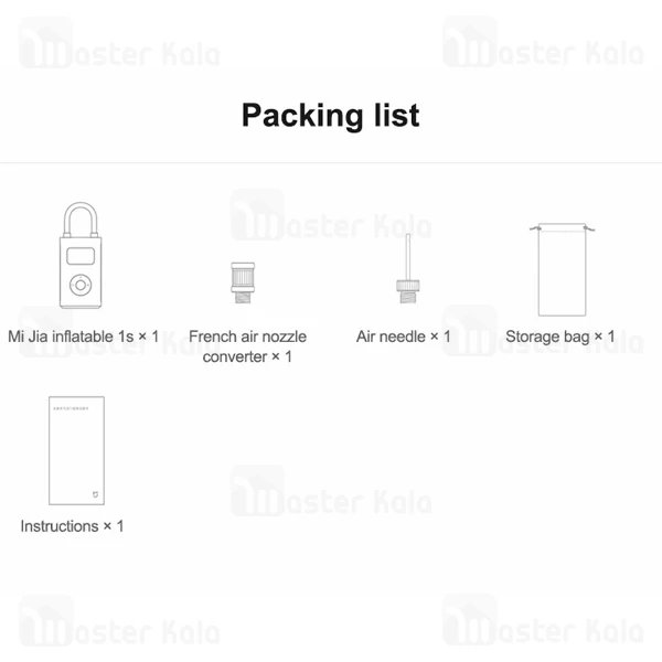 کمپرسور باد شارژی شیائومی Xiaomi Mijia Inflatable Treasure 1S MJCQB05QJ