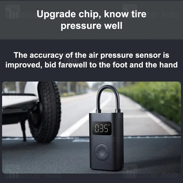 کمپرسور باد شارژی شیائومی Xiaomi Mijia Inflatable Treasure 1S MJCQB05QJ