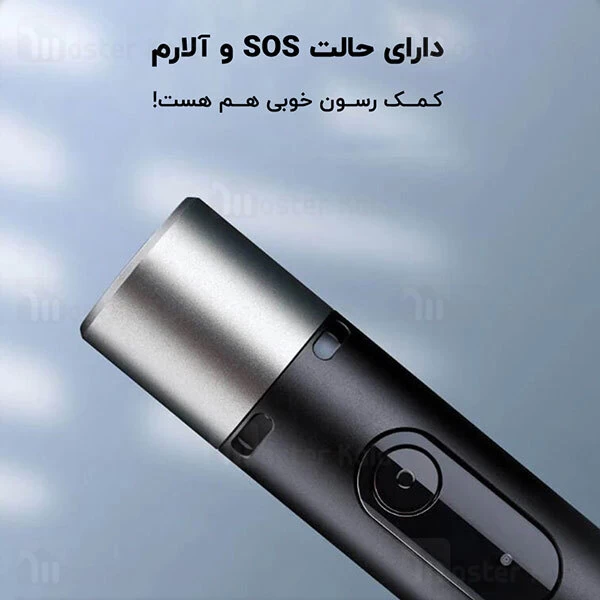 چراغ قوه شارژی شیائومی Xiaomi NexTool Lightning Flashlight Peep Proof با قابلیت تشخیص دوربین مخفی