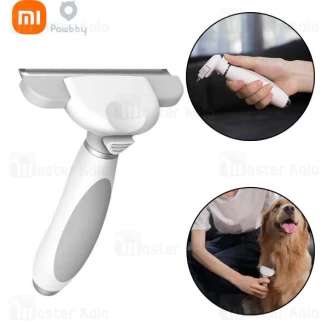 برس و پرزگیر موی حیوانات شیائومی Xiaomi Pawbby De-Shedding Brush Large MG-YP010 سایز بزرگ