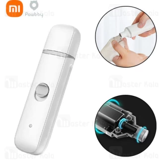 سوهان شارژی ناخن حیوانات شیائومی Xiaomi Pawbby Electric Pet Nail Grinder MG-NG001A
