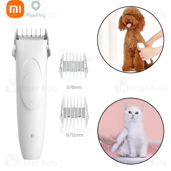 ماشین اصلاح موی حیوانات Xiaomi Pawbby Pet Hair Clippers MG-HC001A