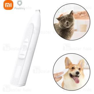 ماشین اصلاح موی حیوانات شیائومی Xiaomi Pawbby Pet Small Area Clippers MG-FP001A مخصوص قسمت های ظریف