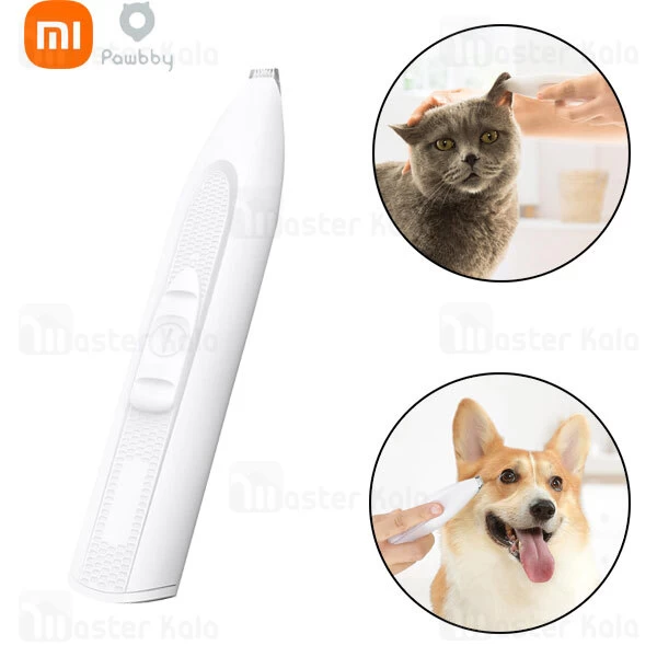 ماشین اصلاح موی حیوانات Xiaomi Pawbby Pet Small Area Clippers MG-FP001A