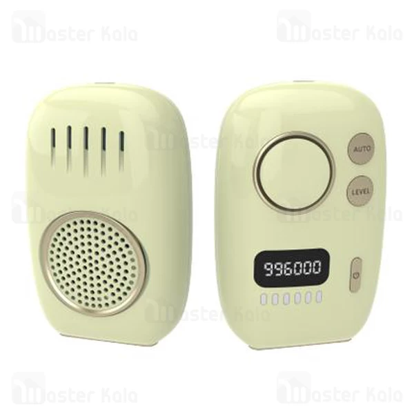 دستگاه لیزر مو خانگی شیائومی Xiaomi QULU Health Hair Removal Kitty 60