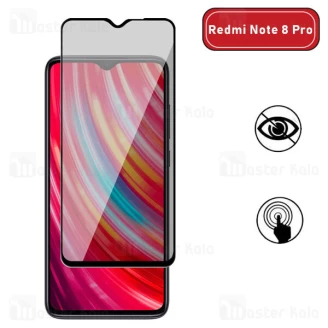 گلس حریم شخصی تمام صفحه تمام چسب شیائومی Xiaomi Redmi Note 8 Pro Privacy