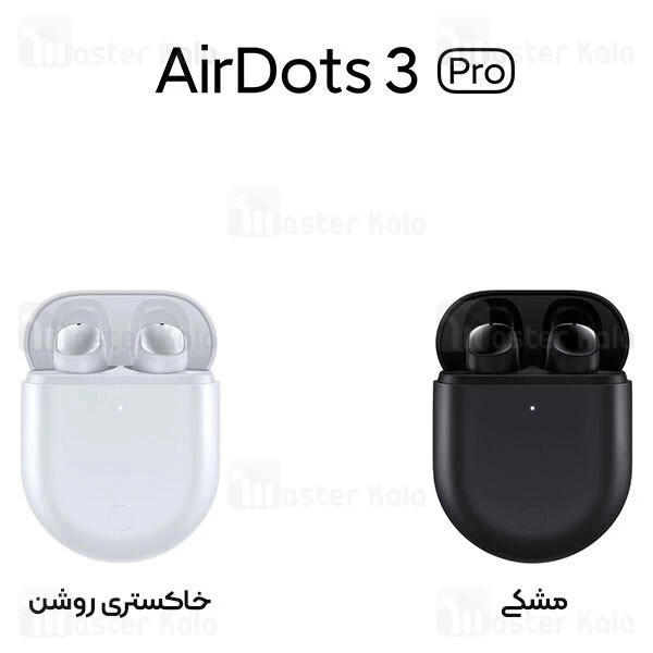 ﻿هندزفری بلوتوث Xiaomi Redmi AirDots 3 Pro ANC Wireless Earphones