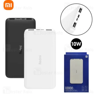 پاوربانک 10000 شیائومی Xiaomi Redmi PB100LZM 2.4A Fast Charge 10W نسخه گلوبال + کابل