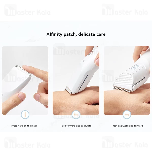 ماشین اصلاح موی سر Xiaomi ShowSee C2 Electric Hair Clipper