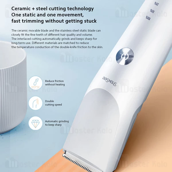ماشین اصلاح موی سر Xiaomi ShowSee C2 Electric Hair Clipper