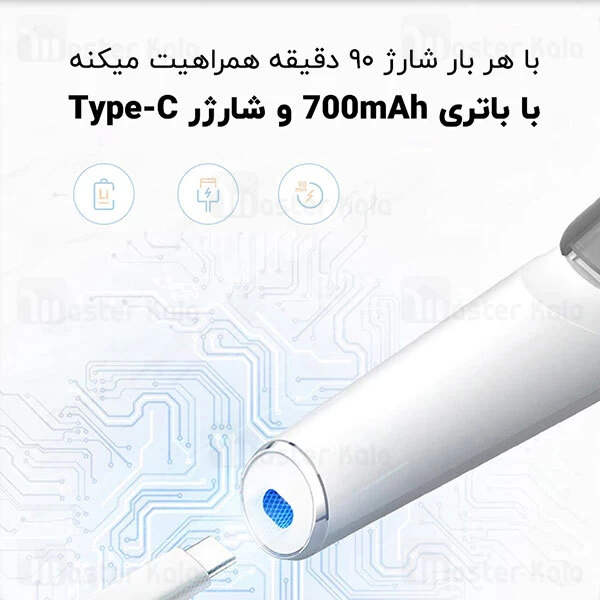 ماشین اصلاح موی سر Xiaomi ShowSee C2 Electric Hair Clipper