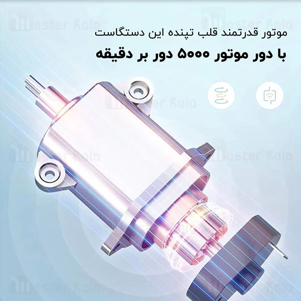 ماشین اصلاح موی سر Xiaomi ShowSee C2 Electric Hair Clipper