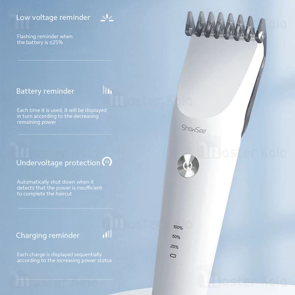 ماشین اصلاح موی سر Xiaomi ShowSee C2 Electric Hair Clipper
