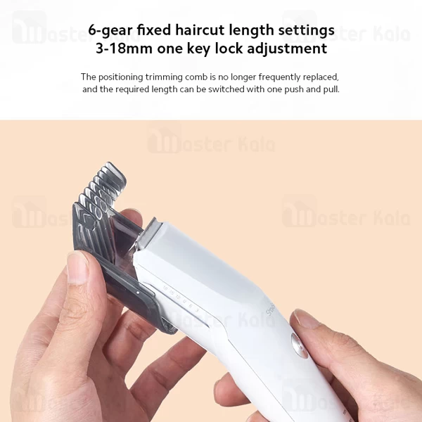 ماشین اصلاح موی سر Xiaomi ShowSee C2 Electric Hair Clipper